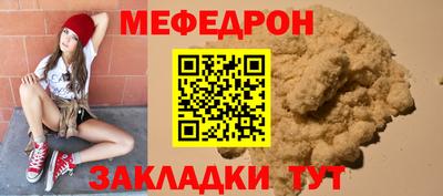 ECSTASY Комсомольск-на-Амуре
