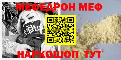 бутик Коммунар