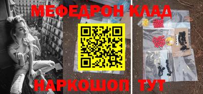 ECSTASY Комсомольск-на-Амуре
