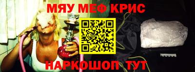 ECSTASY Комсомольск-на-Амуре
