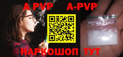 круглые Конаково