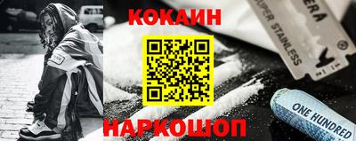 круглые Конаково