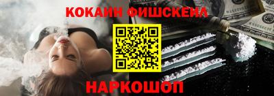 бутик Коммунар