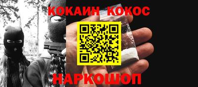 бутик Коммунар