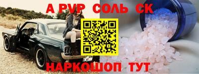 ECSTASY Комсомольск-на-Амуре