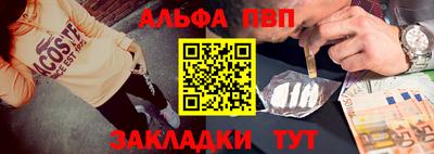 бутик Коммунар