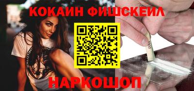 круглые Конаково