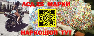 ECSTASY Комсомольск-на-Амуре