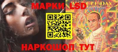 бутик Коммунар