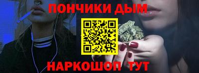 ECSTASY Комсомольск-на-Амуре