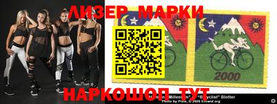 ECSTASY Комсомольск-на-Амуре
