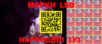 бутик Коммунар
