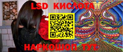мет Краснодар