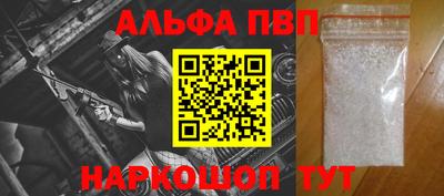 круглые Конаково