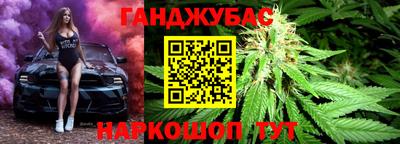 бутик Коммунар