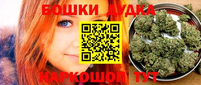 бутик Коммунар