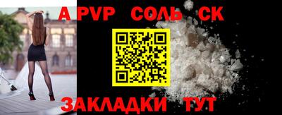 ECSTASY Комсомольск-на-Амуре