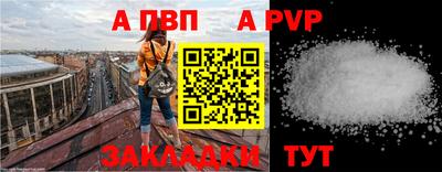 бутик Коммунар
