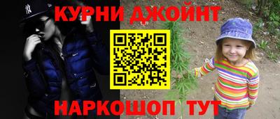 мет Краснодар