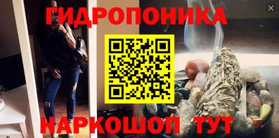 круглые Конаково