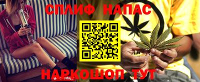 бутик Коммунар