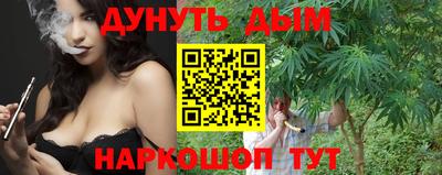 ECSTASY Комсомольск-на-Амуре