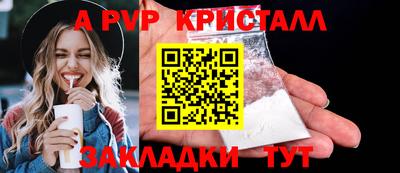 ECSTASY Комсомольск-на-Амуре