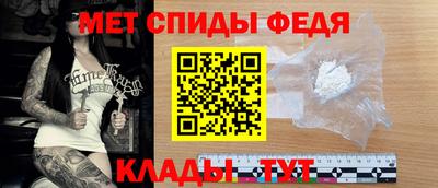 бутик Коммунар