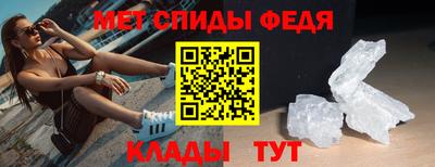 ECSTASY Комсомольск-на-Амуре