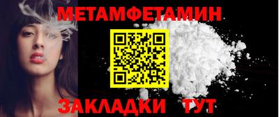 круглые Конаково