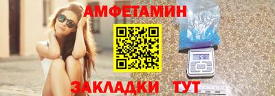 круглые Конаково