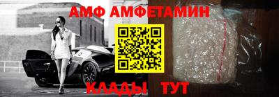 бутик Коммунар