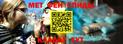 ECSTASY Комсомольск-на-Амуре