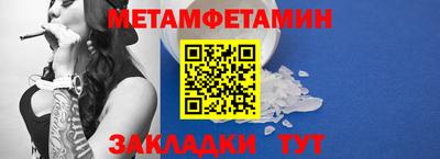 ECSTASY Комсомольск-на-Амуре