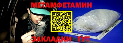 ECSTASY Комсомольск-на-Амуре