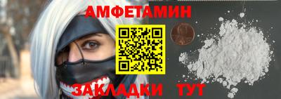 круглые Конаково
