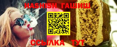 бутик Коммунар