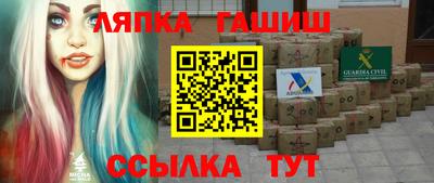 круглые Конаково