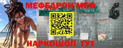 бутик Коммунар