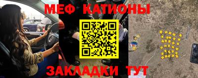 ECSTASY Комсомольск-на-Амуре
