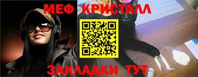 круглые Конаково