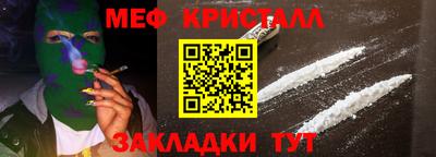 круглые Конаково