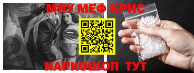 бутик Коммунар