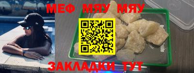 ECSTASY Комсомольск-на-Амуре