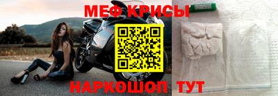 круглые Конаково