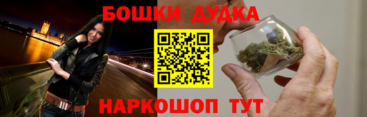 МАРИХУАНА ГИДРОПОН  МАРИХУАНА планчик  Елец  Вход с VPN 